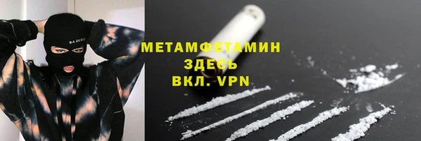 прущая мука Верхнеуральск