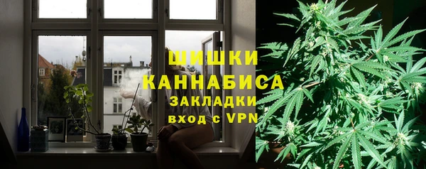 прущая мука Верхний Тагил